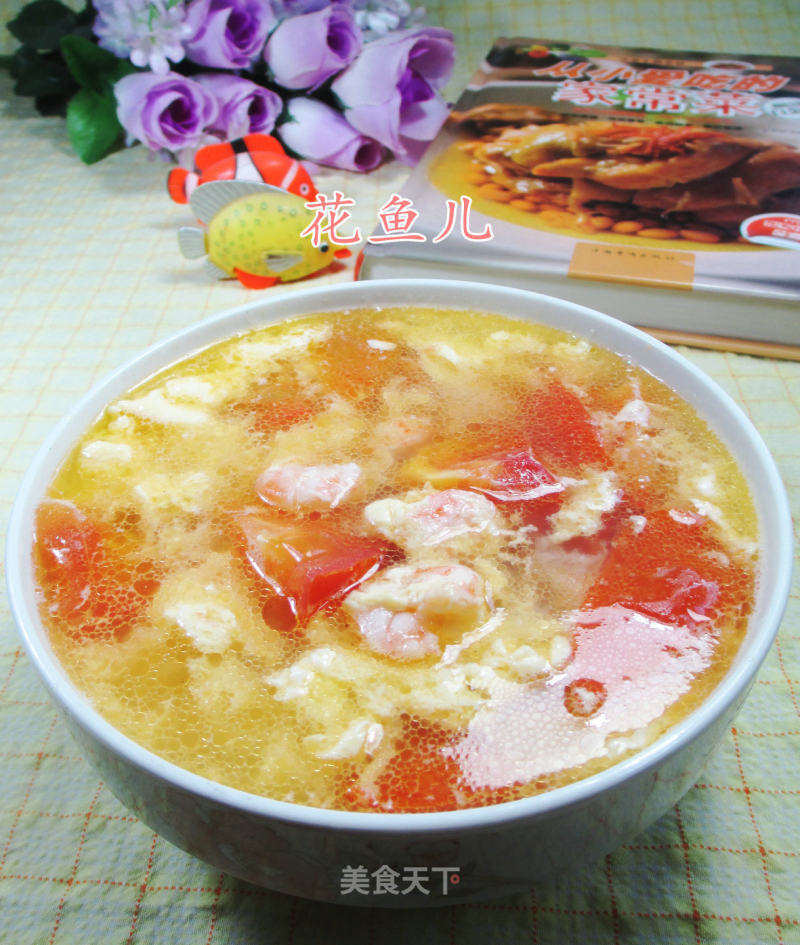 Egg, Tomato and Shrimp Soup recipe
