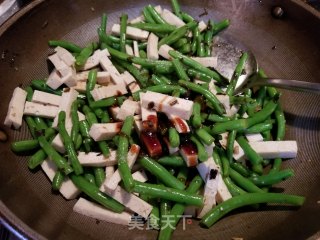 Stir-fried Tofu with Green Beans recipe