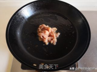 Stir-fried Shredded Pork with Onion recipe