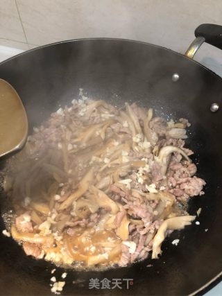 Vegetarian Fried Mushroom Pork recipe