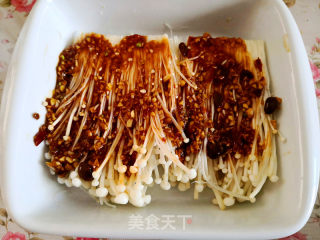 Baked Enoki Mushroom recipe