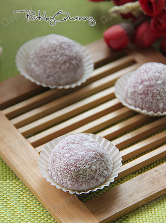 Purple Sweet Potato Honey Bean Glutinous Rice Cake recipe