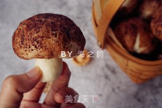 Pictograph Bean Paste and Mushroom Bun recipe
