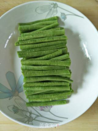 Cold Beans recipe