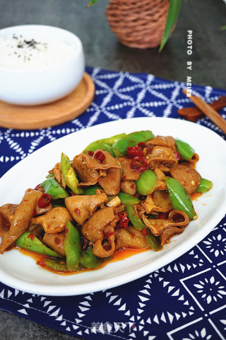 #trust of The Beauty#[spicy Pepper Fat Intestines] recipe