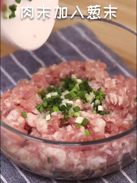 Petal Dumplings recipe