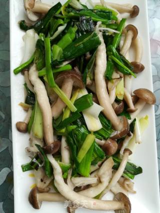 Green Garlic Crab Mushroom recipe