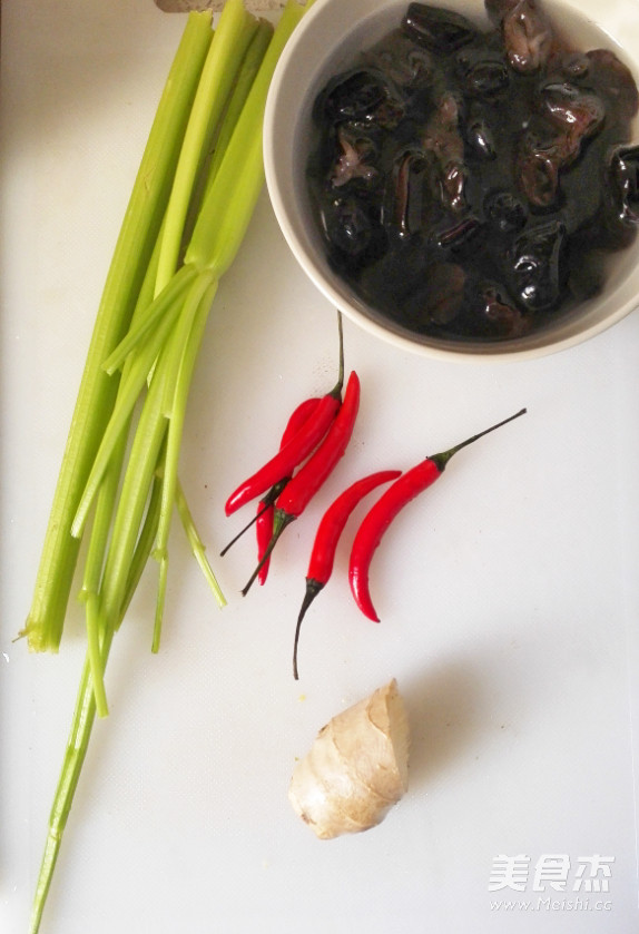 Cold Celery Fungus recipe