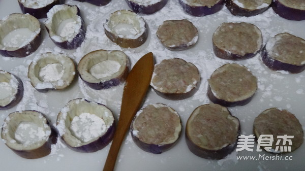 Eggplant Stuffed with Bean Dregs and Minced Meat recipe