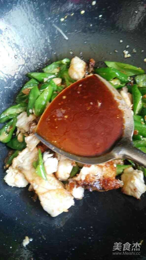 Grilled Fish Cubes with Green Pepper recipe