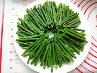 Cowpeas with Sesame Sauce recipe