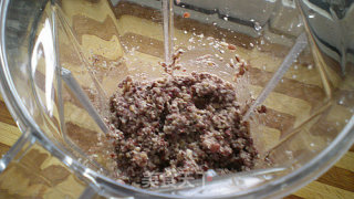 Sticky Bean Buns recipe