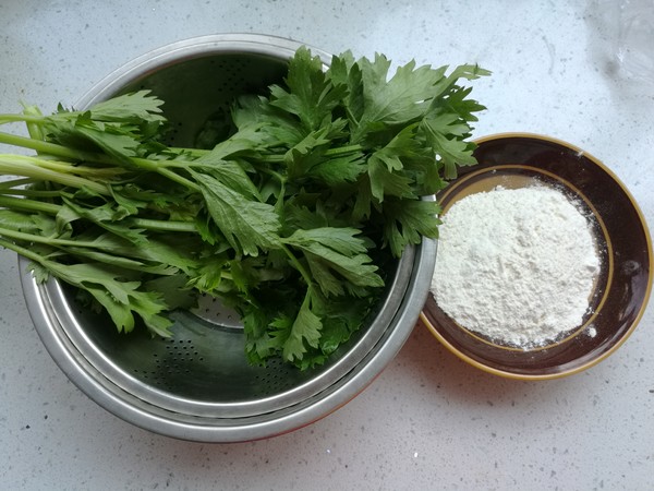 Celery Leaves are Bitter recipe