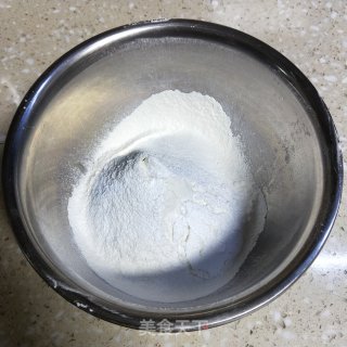 Brown Sugar Mara Cake recipe