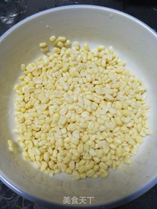 Milky Mung Bean Cake recipe