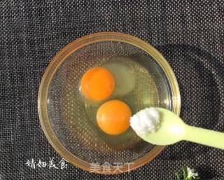 Tender Water-skiing Steamed Egg recipe