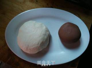 Sheep Blea Candied Jujube Steamed Buns recipe