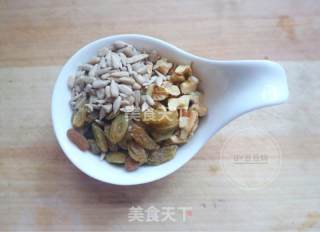 #柏翠大赛#healthy Whole Wheat Nut Pack recipe