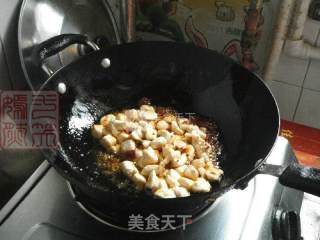 Kung Pao Chicken recipe