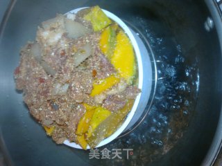 Steamed Pork recipe