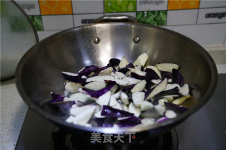 Eggplant with Garlic Sauce recipe