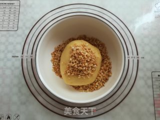 Peanut Crisp recipe