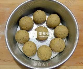 #aca烤明星大赛#red Dates, Wolfberry and Bean Dregs Bread recipe