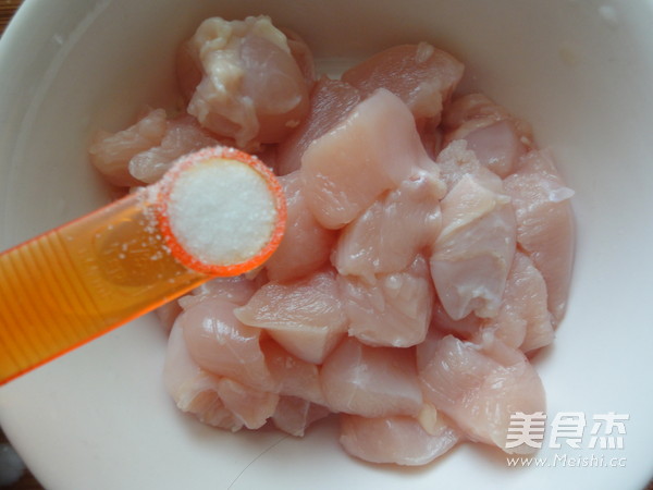 Chicken Rice Flower recipe
