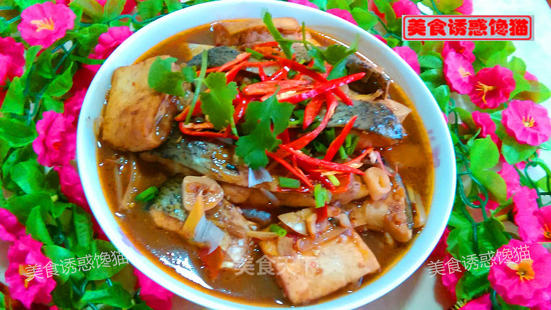 Spicy Tofu Fish recipe