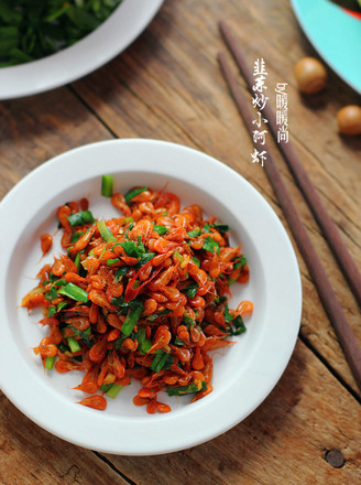 Stir-fried Shrimp with Leek recipe