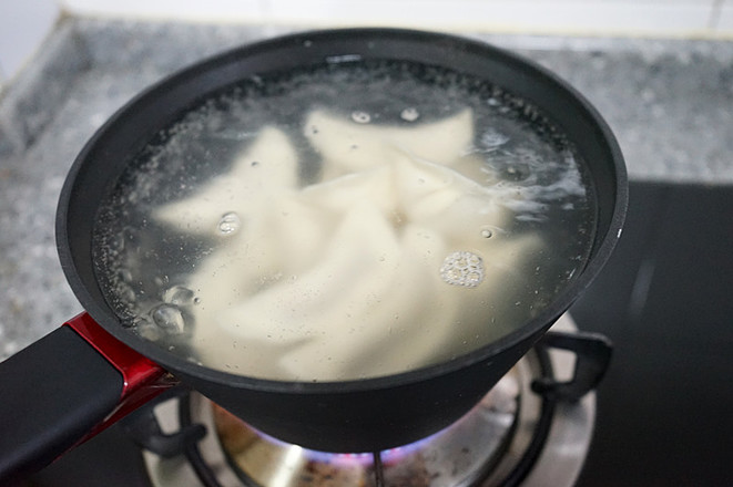 Radish Dumplings recipe