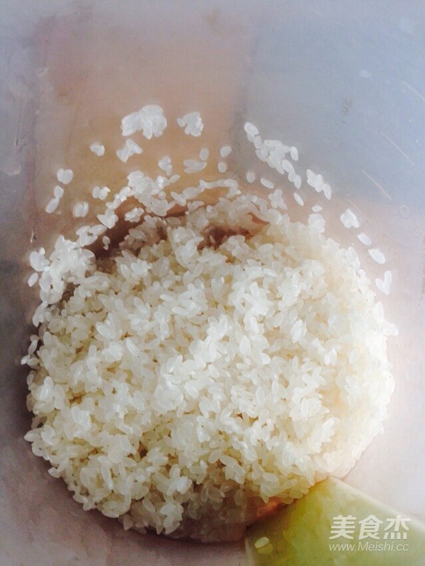 Brown Sugar Rice Porridge recipe