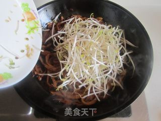 Stir-fried Bean Sprouts with Chiba Tofu in Tempeh recipe