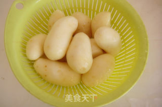 Steamed Taro with Chopped Pepper recipe