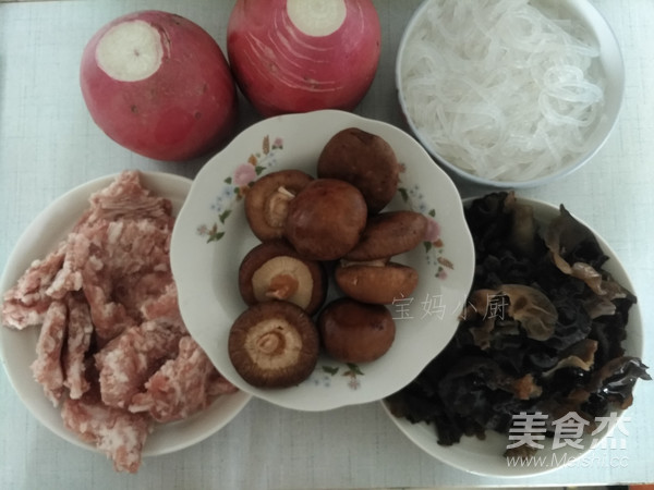 Pork Radish and Mushroom Buns recipe