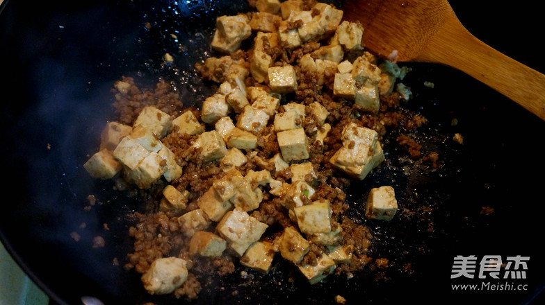 Laoganma Roasted Tofu with Minced Pork recipe