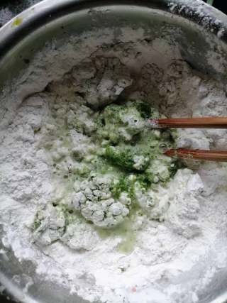 Sage Grass Rice Cakes recipe