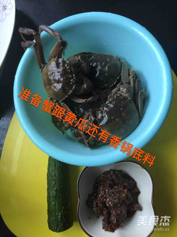 Spicy Crab recipe