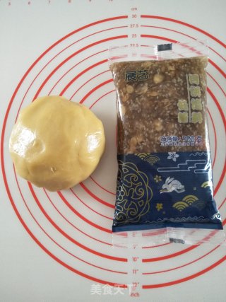 Homemade Five-nen Moon Cake recipe