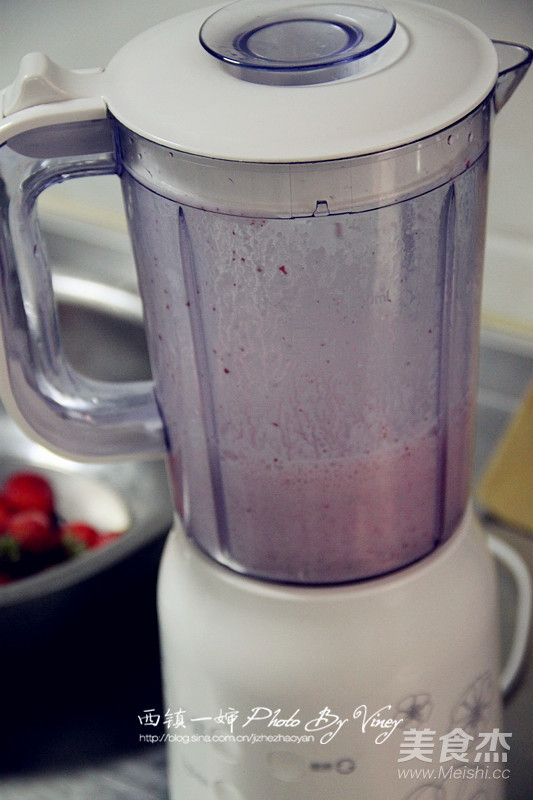 Strawberry Milk recipe