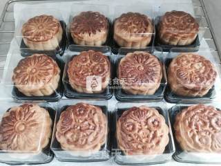 Yuanyuan's Love Mooncake recipe