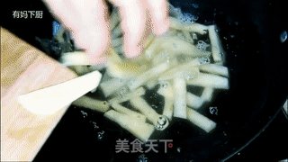French Fries recipe