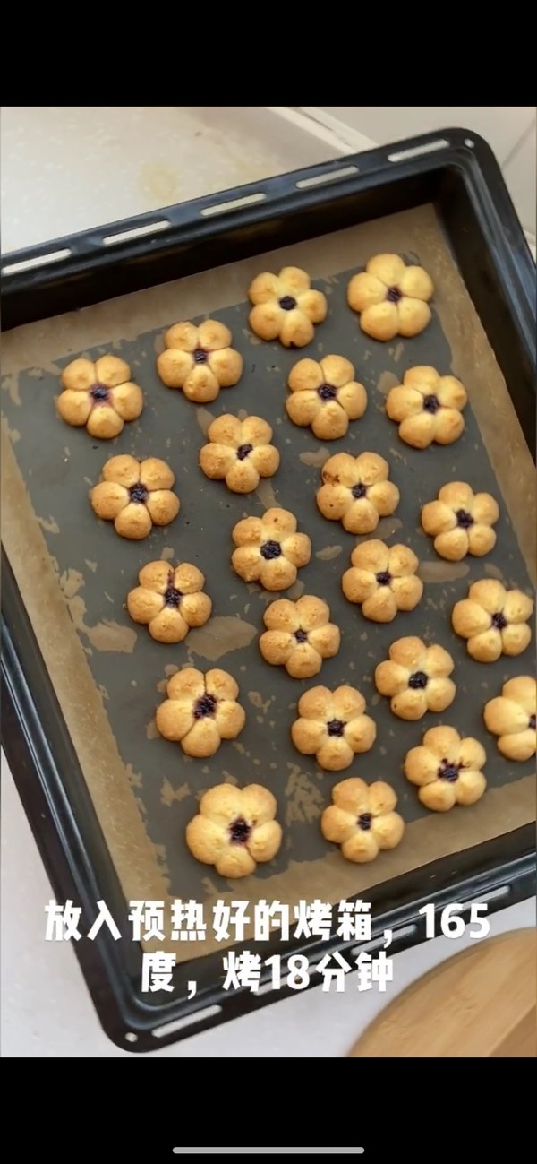 Floret Jam Biscuits recipe