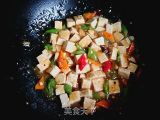 Tofu with Hot Pepper recipe
