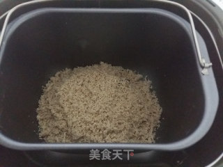 Homemade Pork Floss recipe