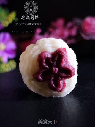 Snowy Mooncake recipe