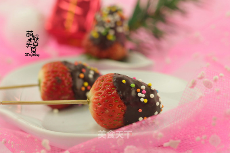 Strawberry Balls with Condensed Milk recipe