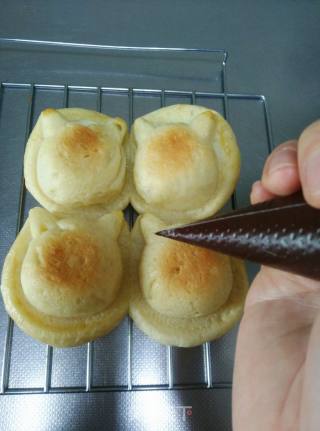 # Fourth Baking Contest and is Love to Eat Festival# Fat Cat Bread recipe