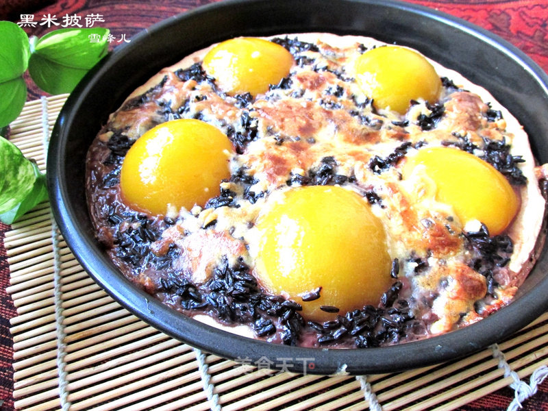 Black Rice Sweet Pizza recipe