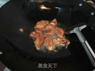 Fried Chicken Wings recipe